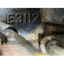 Двигател ISEKI E3112