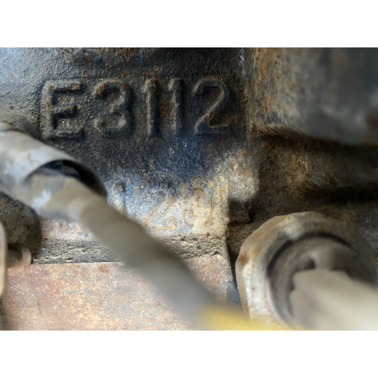 Двигател ISEKI E3112