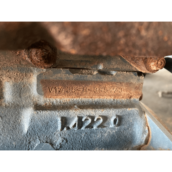 Двигател Kubota V1405-H