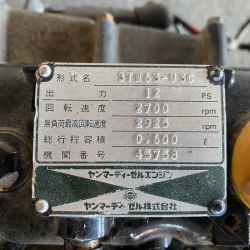 Двигател Yanmar 3TN63-U3C