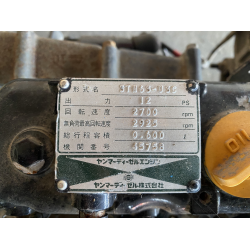 Двигател Yanmar 3TN63-U3C