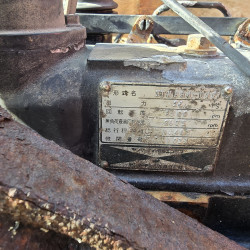 Двигател Yanmar 3TNB84-UAP