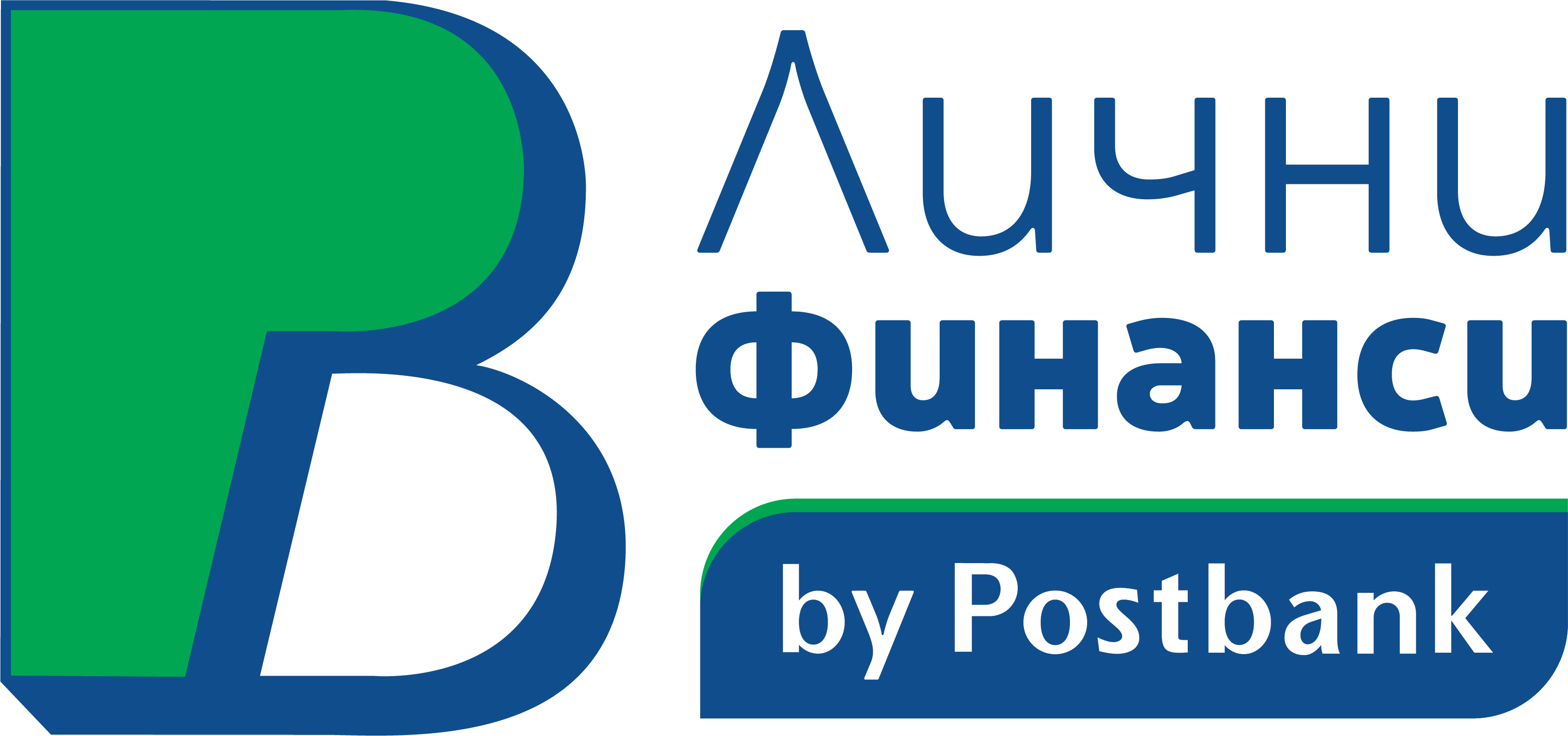 Logo leasing