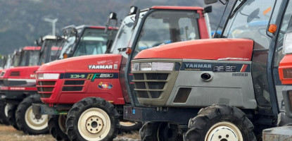 Сатнет - изборът на фермерите вече над 20 години