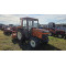 Kubota Sunshine L1-275 с фреза