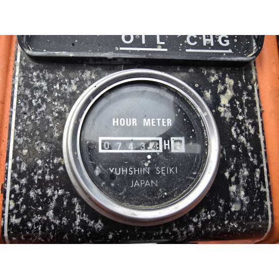 Kubota B1502D с фреза