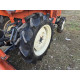 Kubota Sunshine L1-255 с фреза