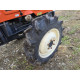 Kubota Sunshine L1-255 с фреза