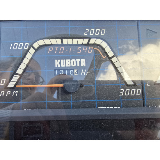 Kubota Sunshine L1-255 с фреза