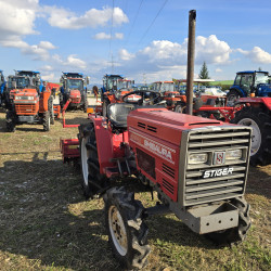 Shibaura SP1540 с фреза