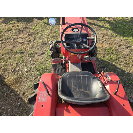 Shibaura SP1540 с фреза