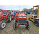 Kubota Sunshine ZL1-255 с фреза
